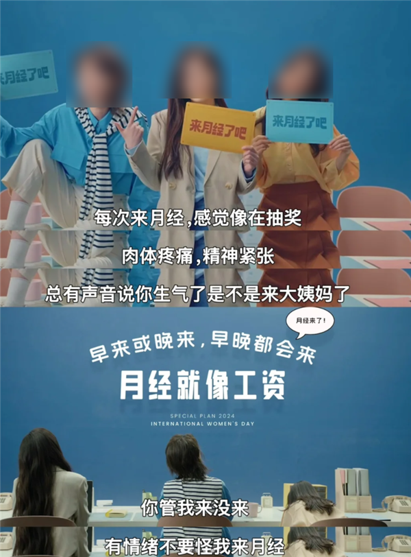 營銷號們：讓馬斯克和羅翔成了毒雞湯批發(fā)部