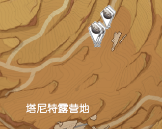 原神沙脂蛹怎么獲得?原神沙脂蛹采集地點(diǎn)一覽