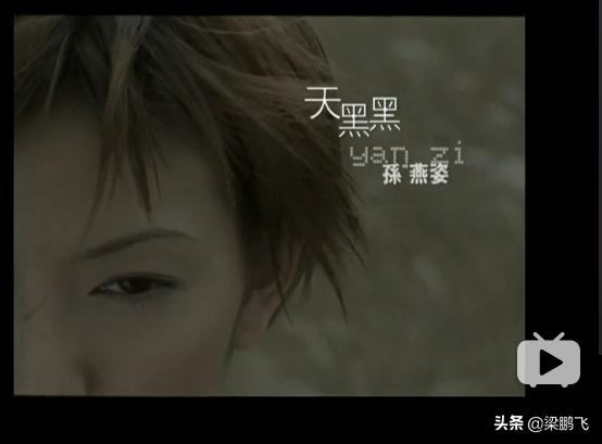 其實(shí)華語音樂的沒落，基本上就是臺(tái)灣省音樂的沒落（其實(shí)華語音樂的沒落）(18)