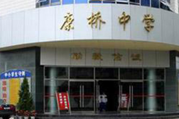 廈門(mén)十大私立高中排行