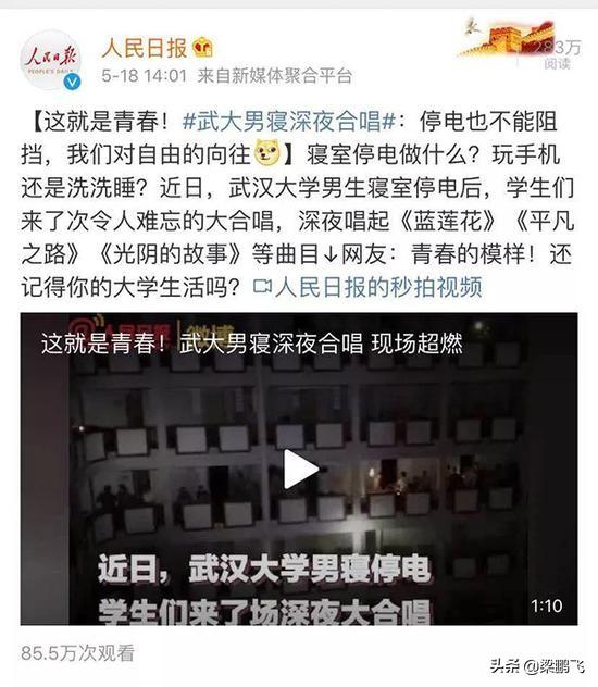 其實(shí)華語音樂的沒落，基本上就是臺(tái)灣省音樂的沒落（其實(shí)華語音樂的沒落）(8)