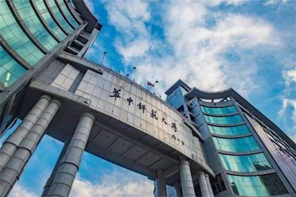 武漢211大學(xué)有哪些？2019武漢211大學(xué)名單排名榜 (7所)