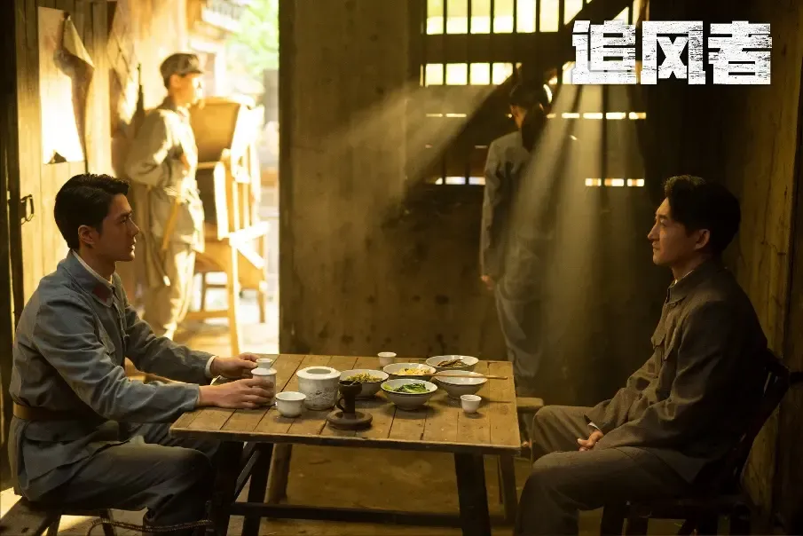 電視劇《追風(fēng)者》今晚大結(jié)局 時代青年覺醒激勵當代年輕人