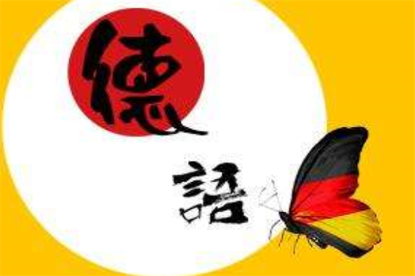 上海交通大學王牌專業(yè)排名 船舶與海洋工程上榜（10個）　