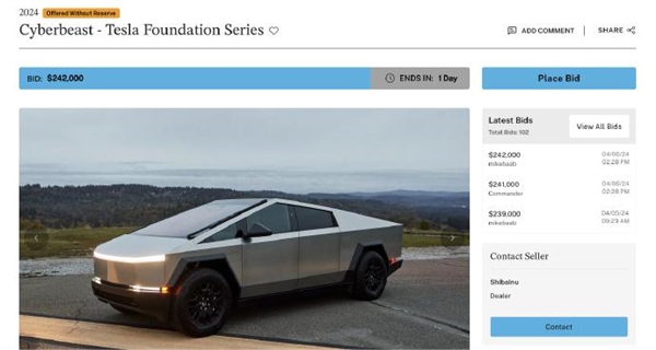 加價90萬！特斯拉Cybertruck新拍賣價格已超150萬元