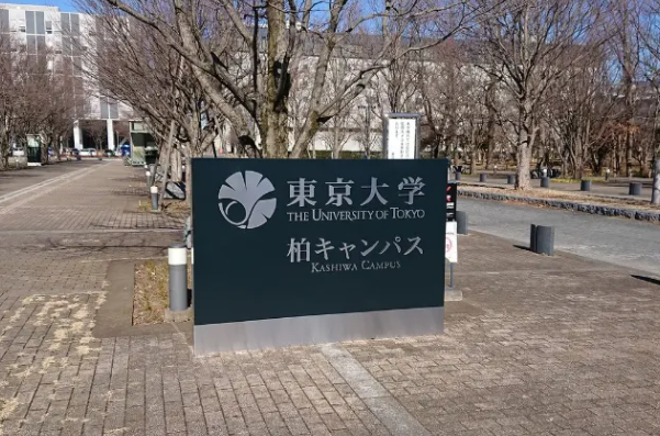 日本大學(xué)排名前十，大阪大學(xué)未進(jìn)前三，第一是日本頂尖大學(xué)