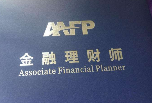 十大沒(méi)用的證書(shū)排行榜：一定要看，避免考完后悔