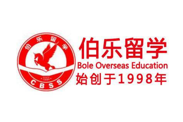留學(xué)中介十大排名 留學(xué)認(rèn)準(zhǔn)這幾家，雙重口碑保證