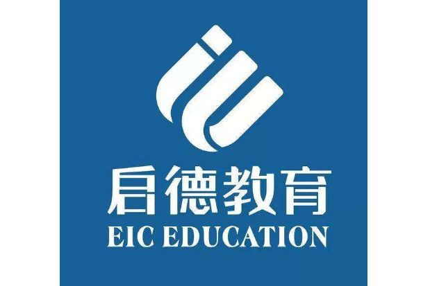 留學(xué)中介十大排名 留學(xué)認(rèn)準(zhǔn)這幾家，雙重口碑保證