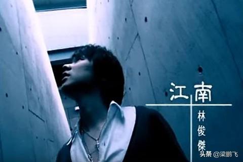 其實(shí)華語音樂的沒落，基本上就是臺(tái)灣省音樂的沒落（其實(shí)華語音樂的沒落）(17)