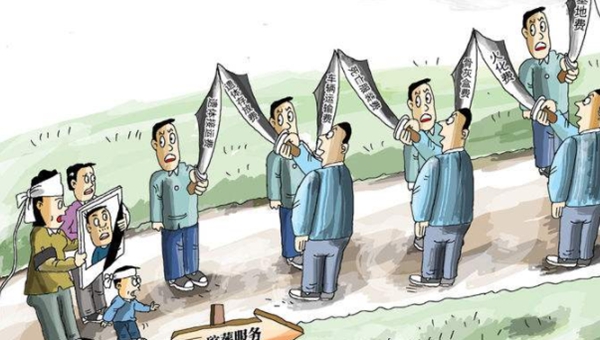 盤(pán)點(diǎn)歷年十大暴利不為人知的行業(yè)