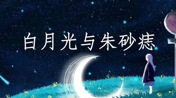 抖音十大歌曲排行，聽到聲音你一定知道的歌曲