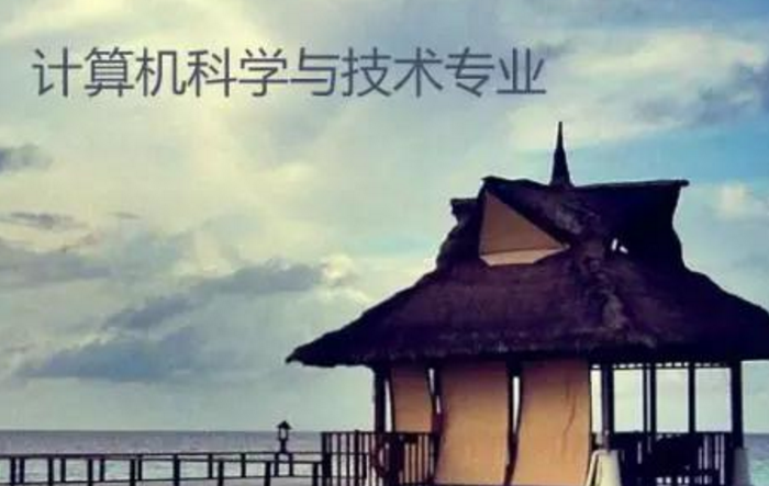 女生學(xué)什么專業(yè)吃香？女生十大易就業(yè)專業(yè)  