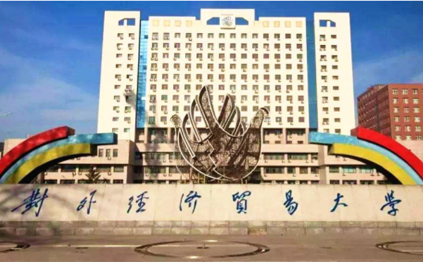 法學(xué)專業(yè)排名前十的院校揭曉，中國法學(xué)專業(yè)大學(xué)排行榜