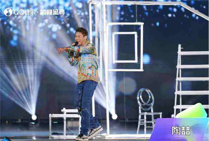 QQ音樂巔峰盛典唱響年輕聲浪，圓滿收官