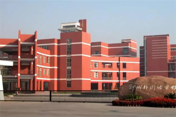 河南十大高中排行榜：南陽市第一中學上榜，第四建校120年