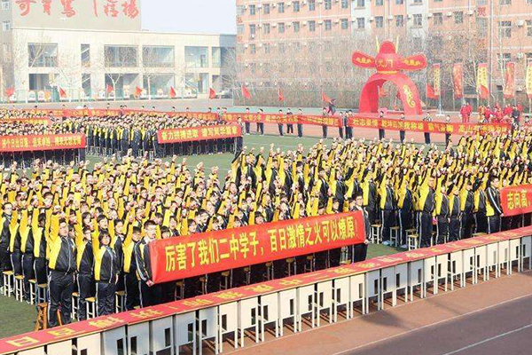 中國(guó)教育四大強(qiáng)省