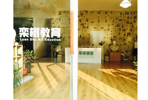 北京升學(xué)率最高的畫(huà)室 北京最好的畫(huà)室有哪些