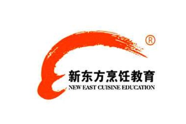 國(guó)內(nèi)最好的日本料理學(xué)院