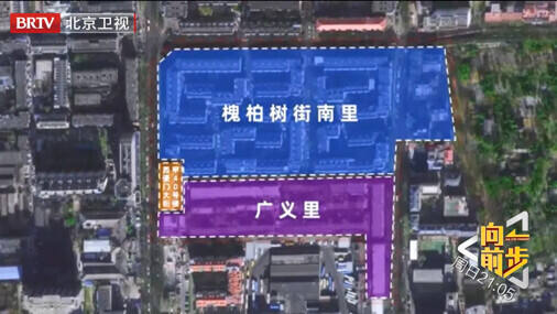 《向前一步》疏解住宅小區(qū)現(xiàn)實困頓，助力居民“易”生活夙愿