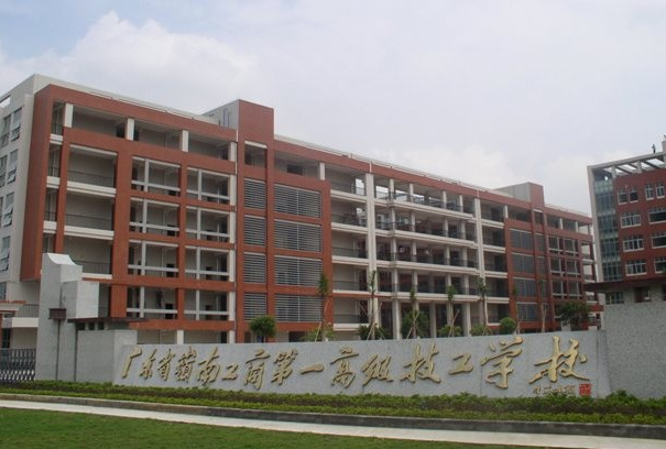 廣州十大重點職業(yè)學校：10所學校任你選，它是全國唯一
