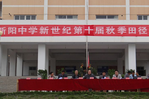 廈門(mén)十大私立高中排行