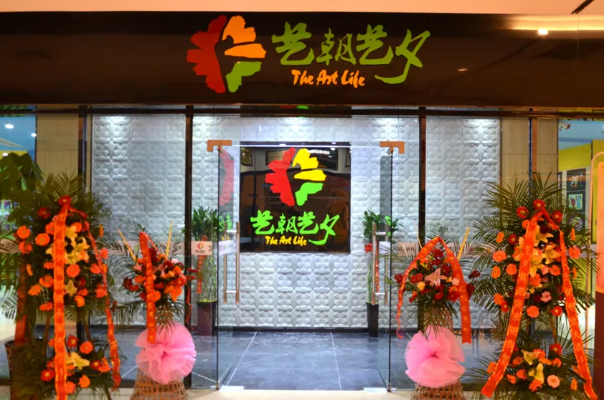 藝考培訓(xùn)十大品牌—2022藝考培訓(xùn)哪家強(qiáng)