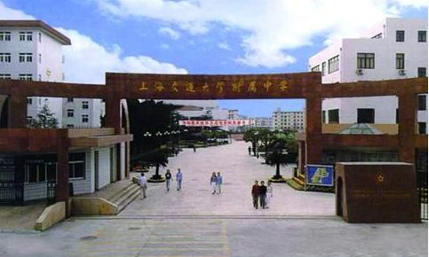 全國實(shí)力最強(qiáng)的中學(xué)排名，全國高中前十榜單