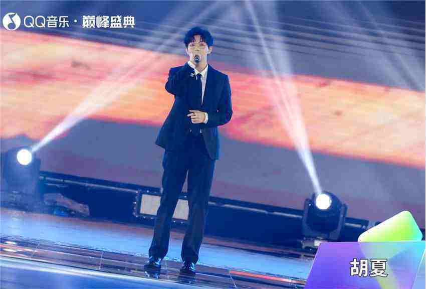 QQ音樂巔峰盛典唱響年輕聲浪，圓滿收官