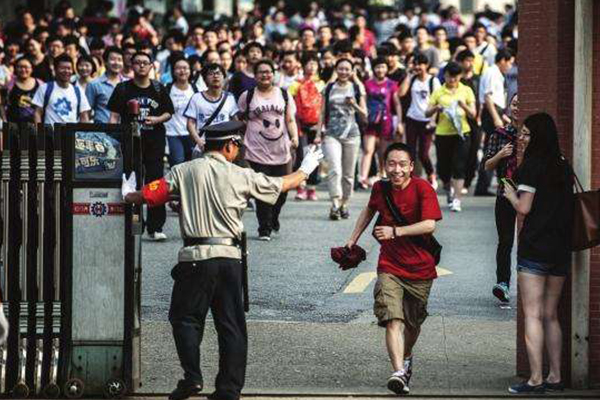中國(guó)教育四大強(qiáng)省