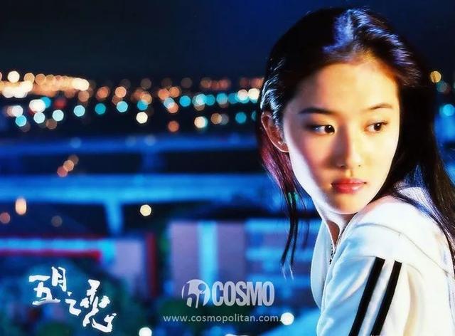 紅人館 劉亦菲《二代妖精》重回顏值巔峰，我也被她的顏圈了粉（劉亦菲二代妖精重回顏值巔峰）(27)