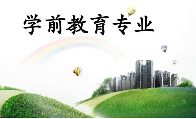 什么專業(yè)適合女生學(xué)？女生最好就業(yè)的十大專業(yè)  