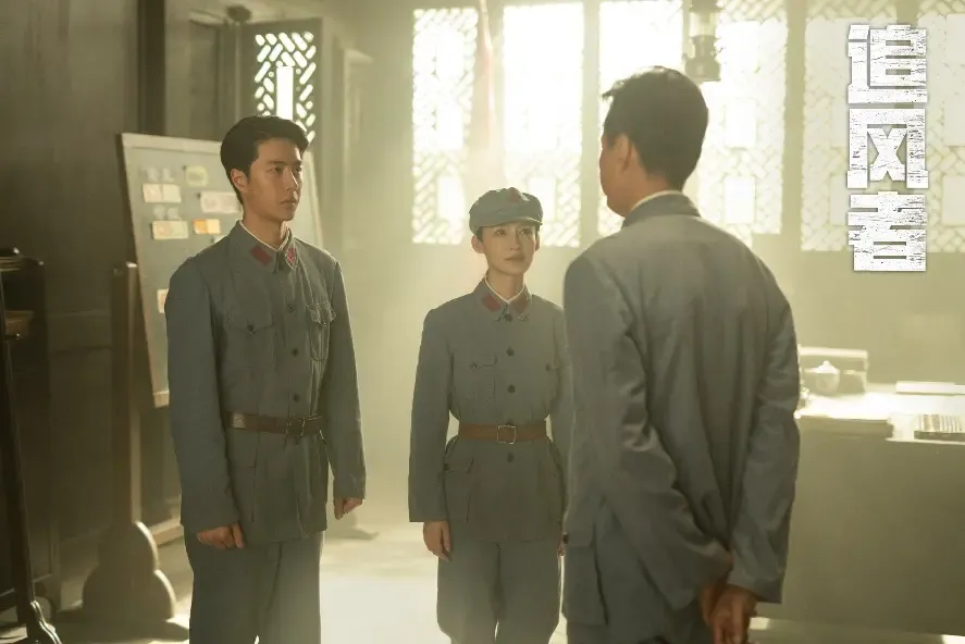 電視劇《追風(fēng)者》今晚大結(jié)局 時代青年覺醒激勵當代年輕人