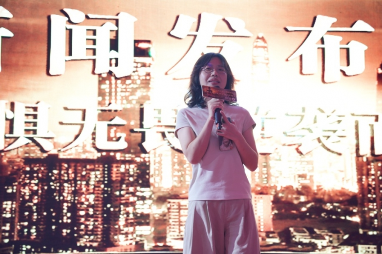 院線電影鐵拳雄心Ⅱ《逆襲》新聞發(fā)布會在深圳甘坑舉辦