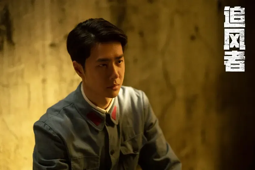 電視劇《追風(fēng)者》今晚大結(jié)局 時代青年覺醒激勵當代年輕人