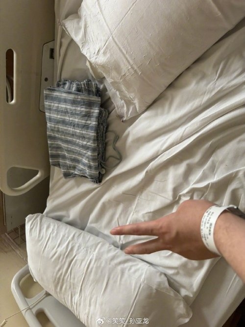 孫亞龍中風網(wǎng)友“幸災樂禍” 本人吐槽被買熱搜