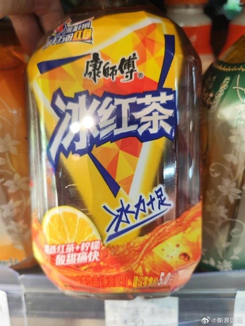 康師傅瓶身印上建議零售價(jià)5元 3元飲料越來(lái)越少了