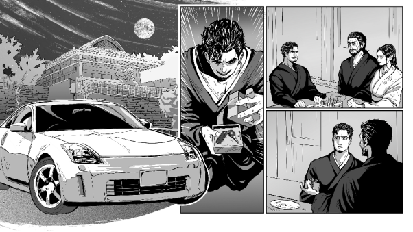 賽車漂移游戲《日本漂移大師》綠蝎崛起先導(dǎo)片曝光