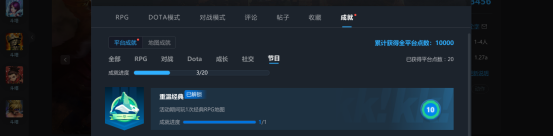 KK對(duì)戰(zhàn)平臺(tái)限時(shí)活動(dòng)，青春回憶，經(jīng)典RPG專(zhuān)場(chǎng)開(kāi)啟！