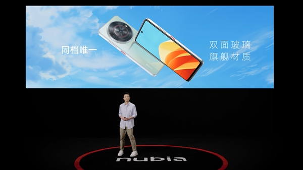 百元手機之光！799元nubia小牛發(fā)布：5G、一億像素