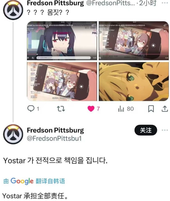 1712567636253106.jpg 333143CAD4120A1D53A31F9B937DFF91.jpg