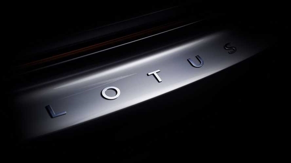 吉利加持！路特斯打破76年交付記錄：營(yíng)收6.79億美金