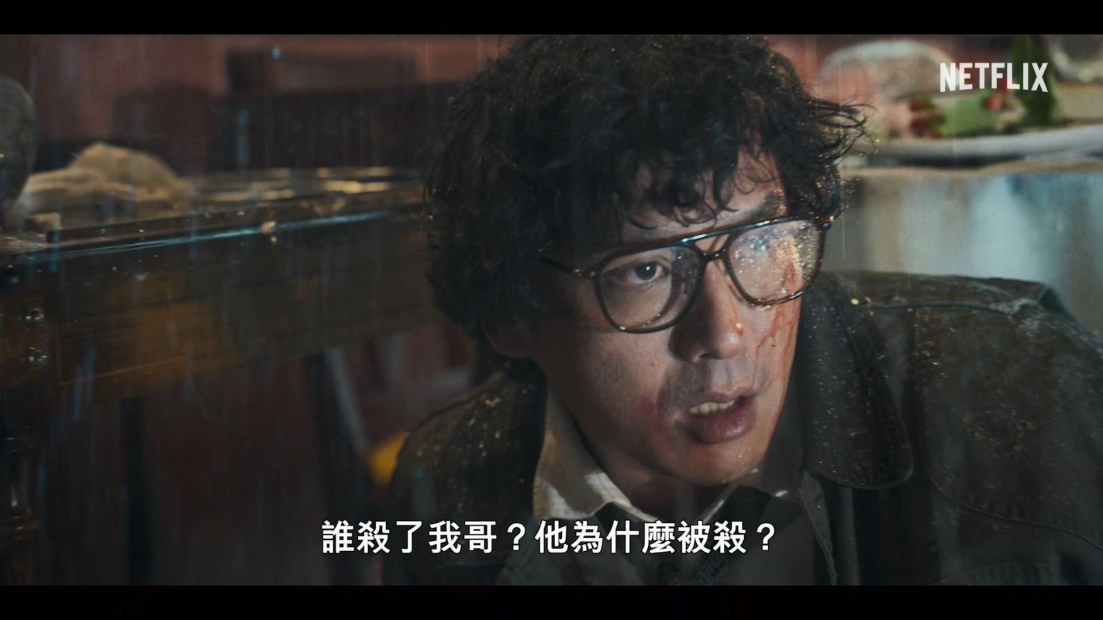 網(wǎng)飛電影《城市獵人》正式預(yù)告 4月25日上線