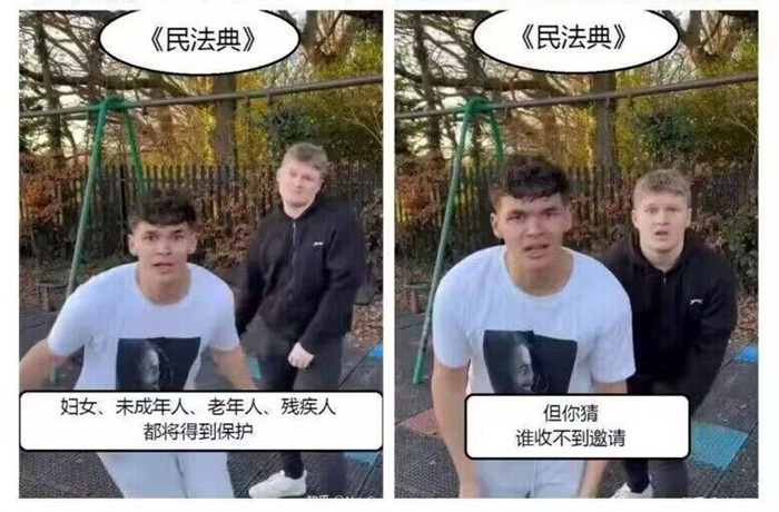 1712567645282797.jpg 3460AAF366EC92B1DCC35C0173EFDE50.jpg