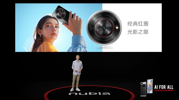 百元手機之光！799元nubia小牛發(fā)布：5G、一億像素