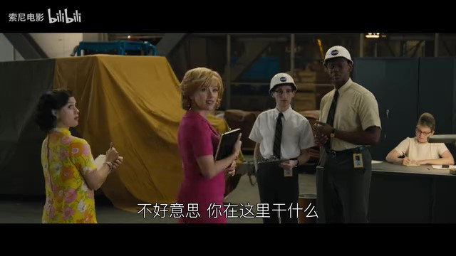 電影《登月大計劃》首支預(yù)告 7月12日正式上映