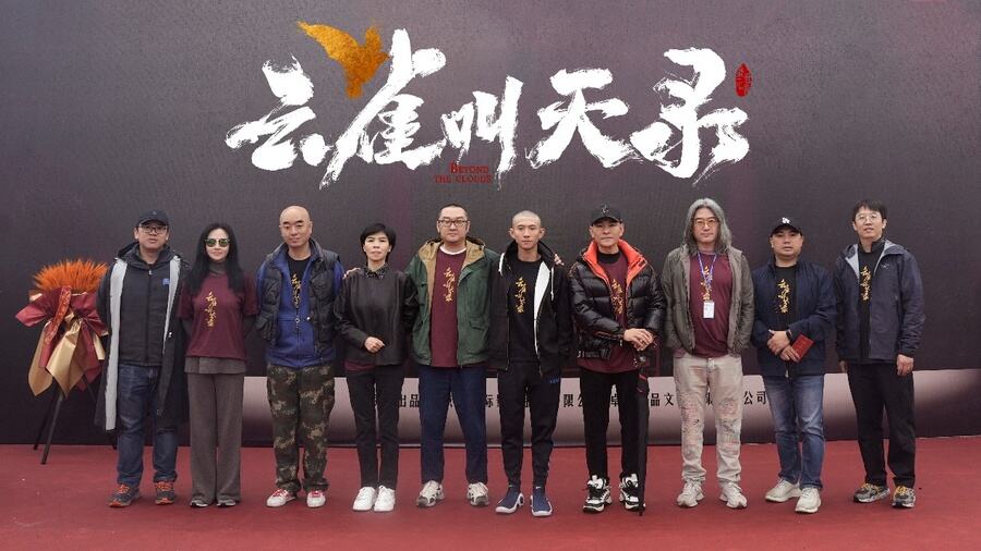 江湖傳奇劇《云雀叫天錄》開機 亂世少年一生求索終成一代大師