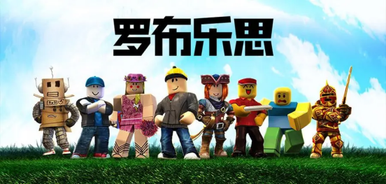 遍地大神的游戲時(shí)代 從編輯器發(fā)展史看UGC進(jìn)化-網(wǎng)易Y3編輯器