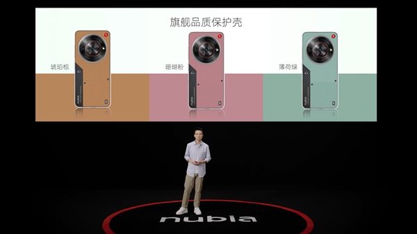 百元手機之光！799元nubia小牛發(fā)布：5G、一億像素