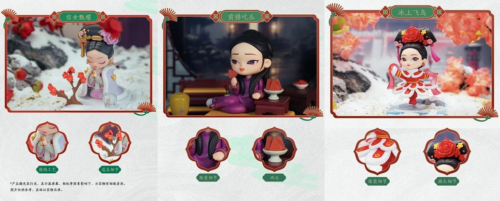 樂(lè)視《甄嬛傳》亮相深圳國(guó)際授權(quán)展，開(kāi)啟IP跨界合作新篇章